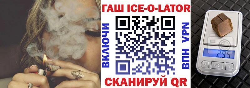 Купить  Камызяк  ГАШ индика сатива 