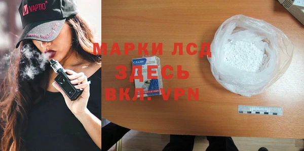 мяу мяу мука Дмитров