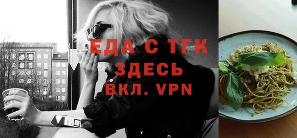 мяу мяу мука Дмитров