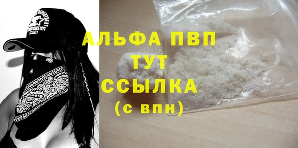 мяу мяу мука Дмитров