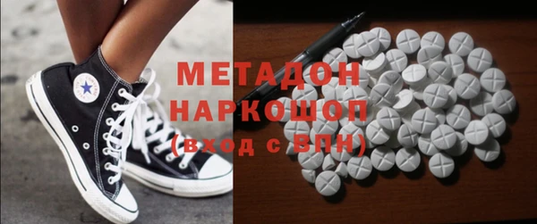 хмурый Дмитриев