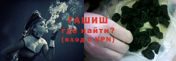 мяу мяу мука Дмитров