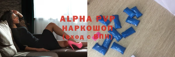 spice Дмитровск