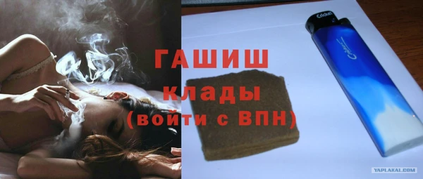 spice Дмитровск