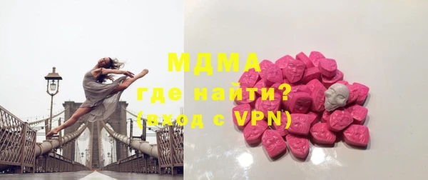 мяу мяу мука Дмитров