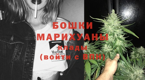мяу мяу мука Дмитров