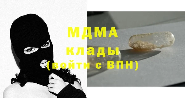 мяу мяу мука Дмитров