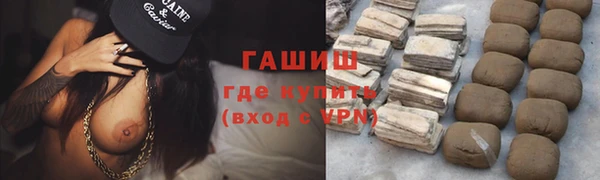 мяу мяу мука Дмитров