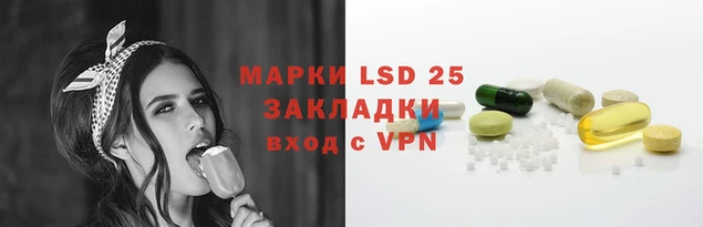 мяу мяу мука Дмитров