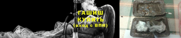 хмурый Дмитриев