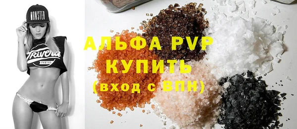 мяу мяу мука Дмитров