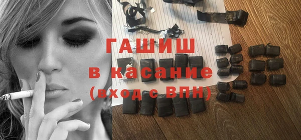 spice Дмитровск