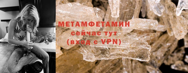 хмурый Дмитриев