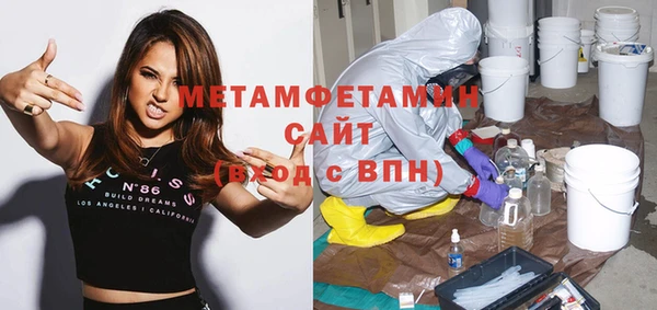 хмурый Дмитриев