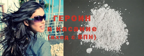 хмурый Дмитриев