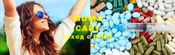 мяу мяу мука Дмитров