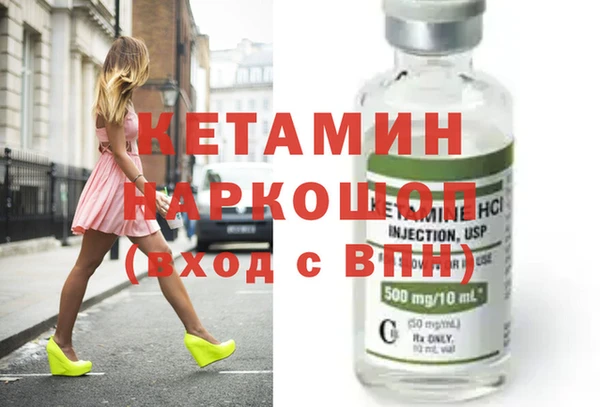 хмурый Дмитриев