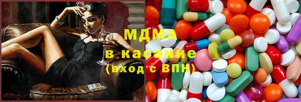 мяу мяу мука Дмитров