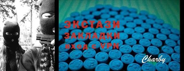 хмурый Дмитриев