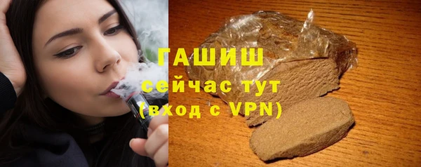 хмурый Дмитриев