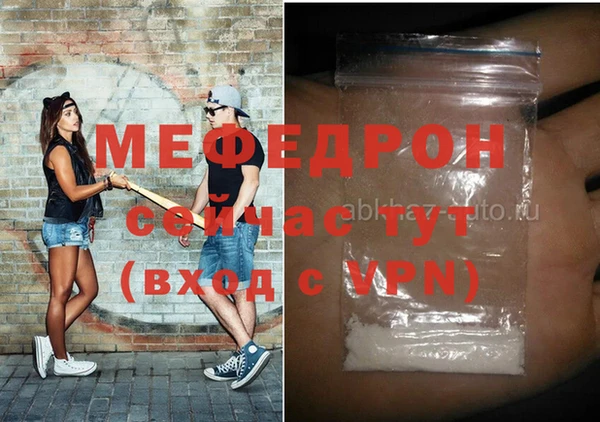 spice Дмитровск