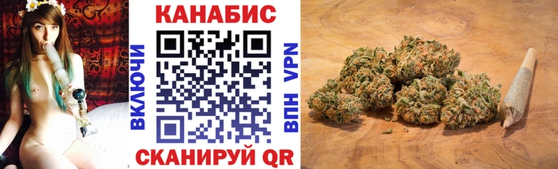 Бошки Шишки индика  Купить где  Камызяк 
